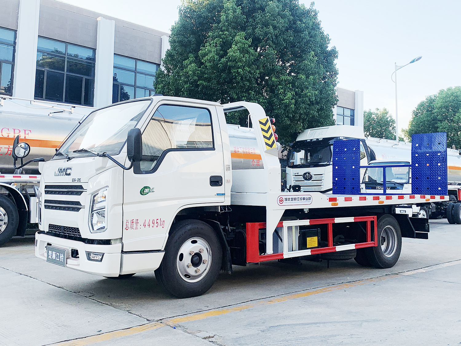 國(guó)六江鈴順達藍牌全落地清障車