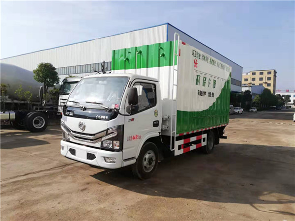 國(guó)六東風3308軸距吸污淨化車-藍牌